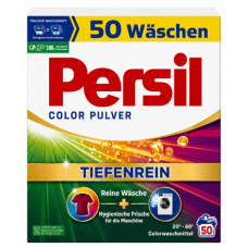 Пральний порошок для кольорової білизни Persil Color Pulver Tiefenrein, 50 прань, 3 кг